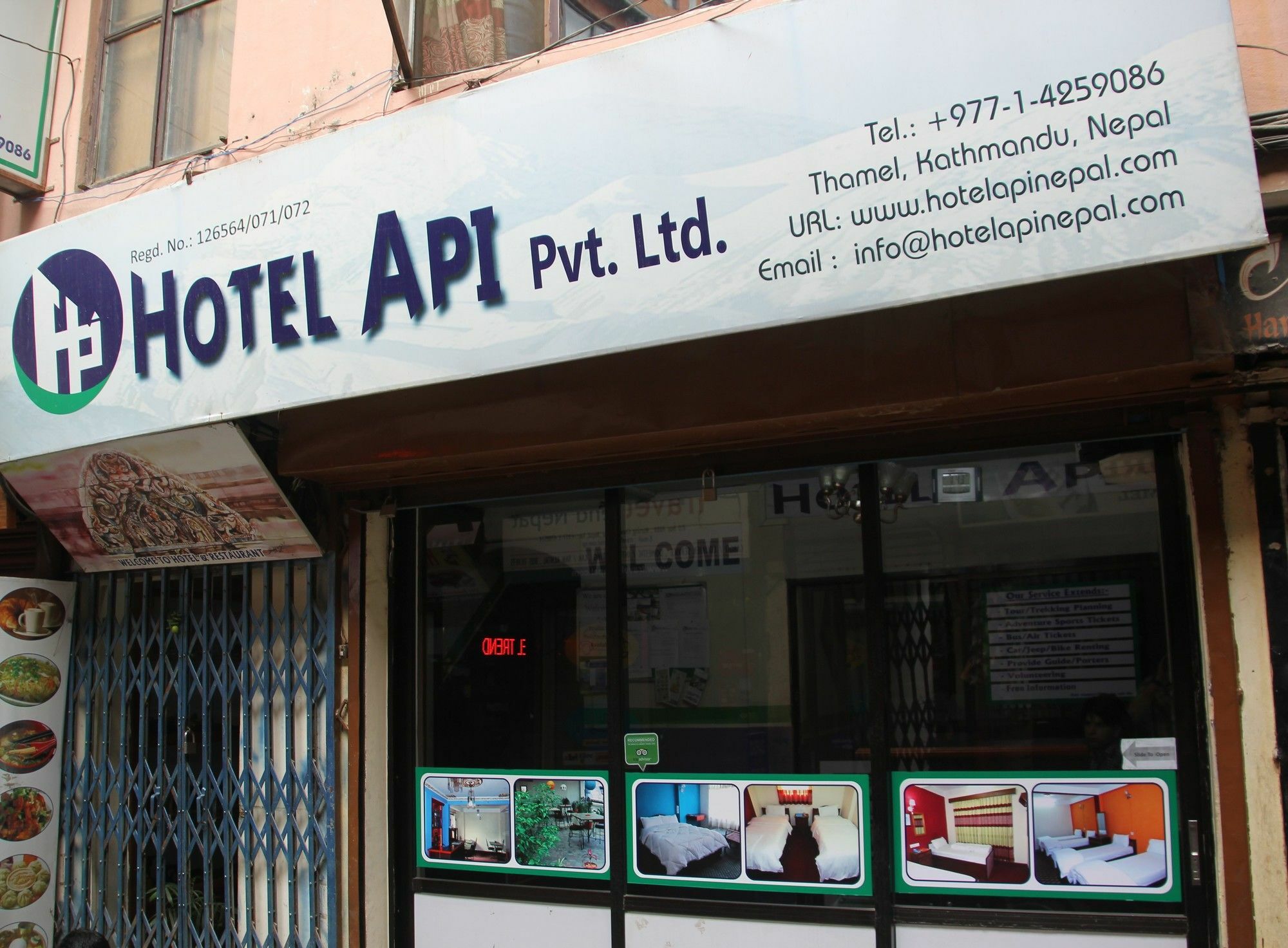 Hotel Api كاتماندو المظهر الخارجي الصورة